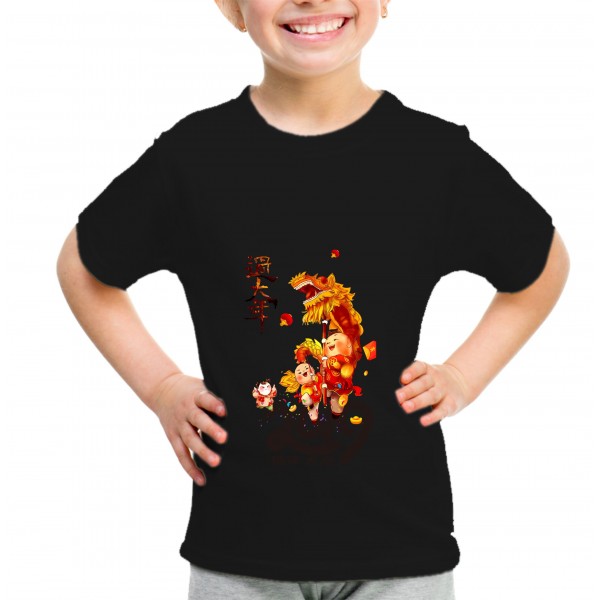 Kid_5